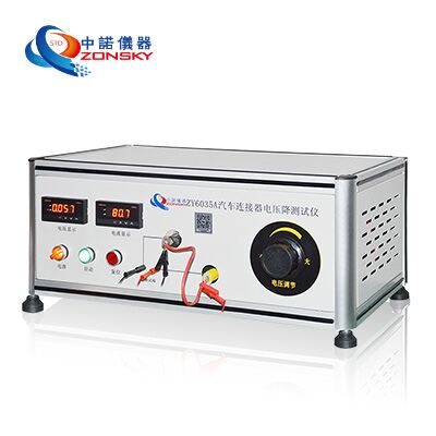 汽車(chē)連接器電壓降試驗(yàn)機(jī)